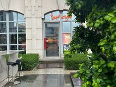 -at cafe 意大利餐厅(集美店)