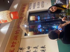 -虾领航小龙虾·吉林烧烤(柳州路店)