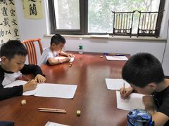 -秦汉胡同国学书院(天鹅湾分馆)
