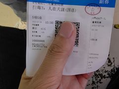 -万达影城(江桥万达广场IMAX店)