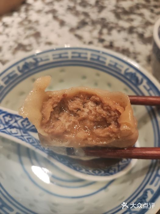 南京大牌档(中关村店)天王烤鸭包图片