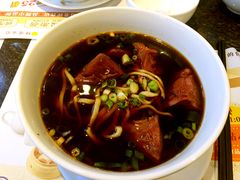 -中国厨房/台湾牛肉面