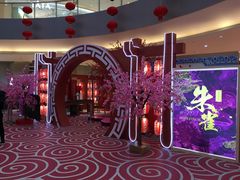 -杭州滨江宝龙城