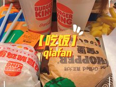 -汉堡王(长沙枫林三路店)