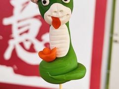 -嘉北郊野公园