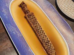 鱼藏勾践剑-曾宴·楚菜(湖北省博物馆店)