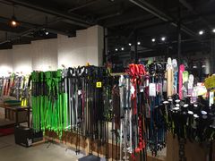 -4+2肆加贰雪具库(上庄店)