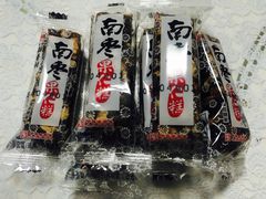 -北京稻香村(西单购物中心店)