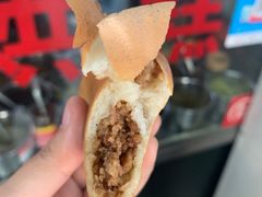-贺记蛋烘糕(文庙西街店)