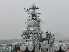 -泰达航母主题公园