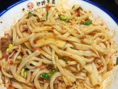 -王氏悦香驴蹄子面(（南门中大国际店）)