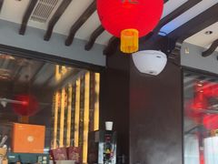 -小厨娘金榜题名(夫子庙秦淮河店)