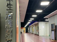 -超越健身(海悦天地店)