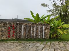 -周立波故居