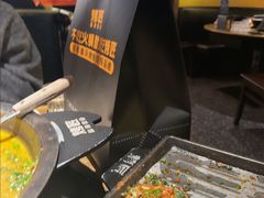 -烤匠麻辣烤鱼(万象城店)