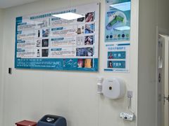 -美联众合动物医院·24h京西诊疗中心