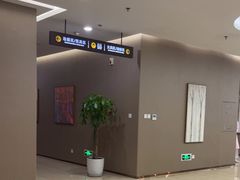 -瑞慈体检沈阳机构