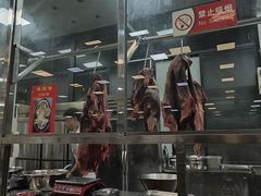 -五洞大众牛餐馆(番禺分店)