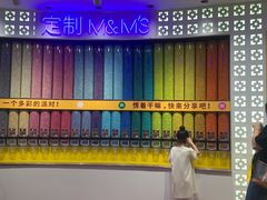 -m豆巧克力世界(上海世茂广场店)
