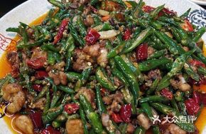 Young Ginger and Chili Chicken