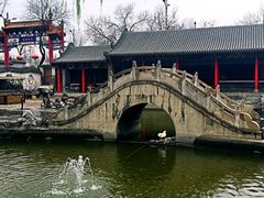 -碑林公园