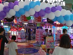 -大玩家(万达广场大连甘井子店)