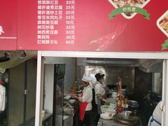 -老丽江餐馆(丽江华都商贸城店)