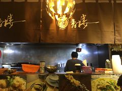 -Shanghai Memory Chinese Restaurant