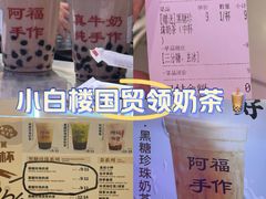 -天津国贸购物中心