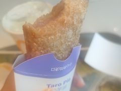 蓝莓芝士派-麦当劳(红旗路店)