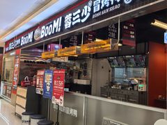 -蓉三少冒烤鸭·四川小吃集(北京首店)