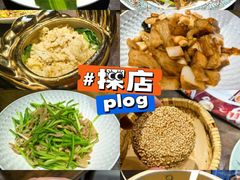 -魁盛居百年鲁菜馆(县西巷店)