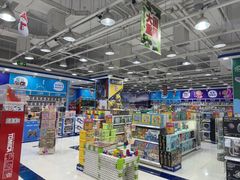 -TOYSRUS玩具反斗城(石家庄万象城店)