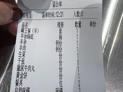 -老三龙虾(汉阳杨泗庙店)