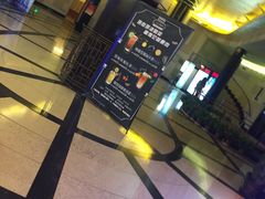 -大光明电影院(南京西路店)