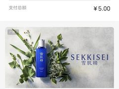 -昆明普瑞眼科医院·近视手术(龙泉院区)
