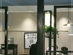-肯德基(沧州高铁站店)