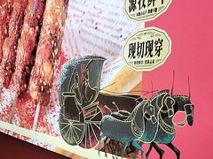-遇西祠·海鲜烧烤(总店)