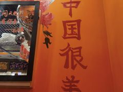 -囍福咖啡(这有山店)