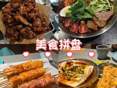 -醉炫音速烧烤·干煸菜(沙河总店)