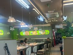 -蛙喔牛蛙(淮安吾悦店)