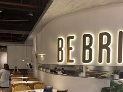 -BE BRIGHT KITCHEN(正佳广场店)