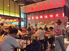 -陈鹏鹏潮汕菜(宝安机场T3航站楼店)