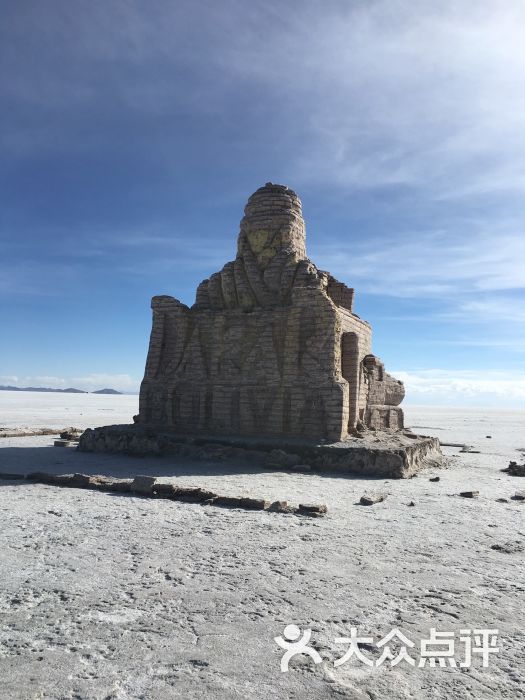 乌尤尼盐沼 salar de uyuni图片 - 第15张