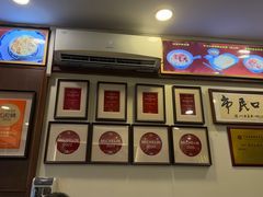 -恩宁刘福记(东华东路店)