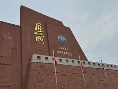 -雁门关景区