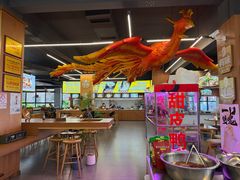-嘉州九妹凤爪(乐山总店)