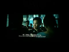 -金逸影城(哥伦布店)