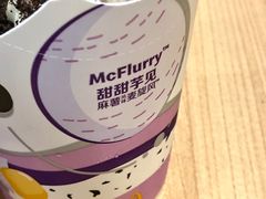 -麦当劳(南昌青山湖万达广场店)
