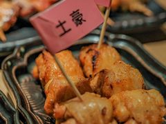 -乌君·酒场·炭火烧鸟(侨城坊店)